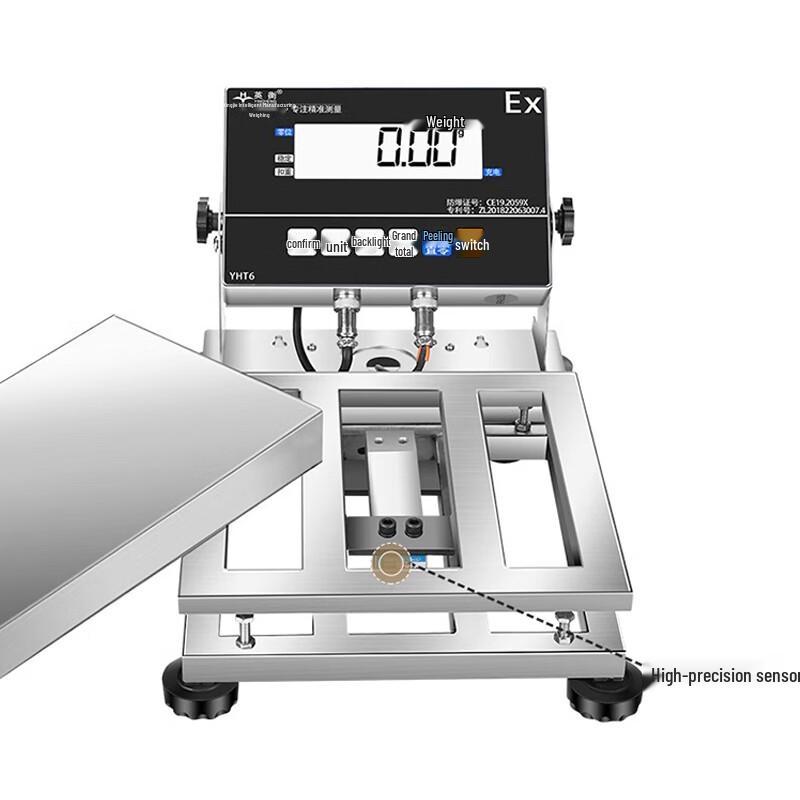 Yingheng Industrial Explosion-Proof Platform Scale