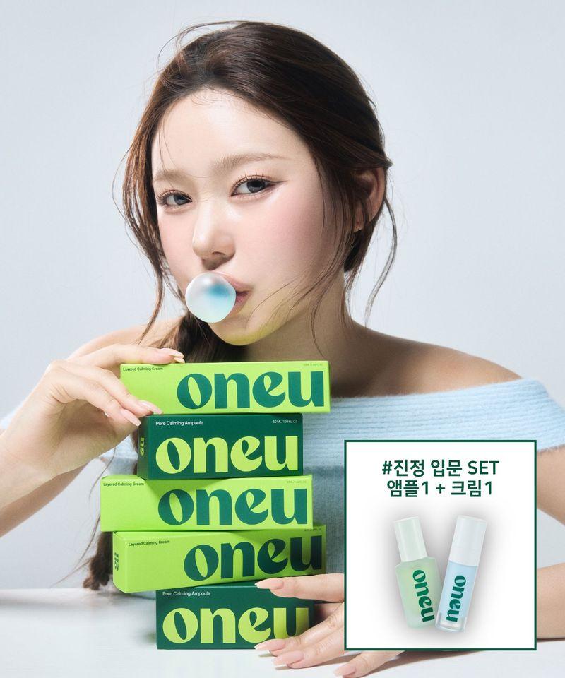 Oneu Soothing Beginner SET (1 Ampoule + 1 Cream)