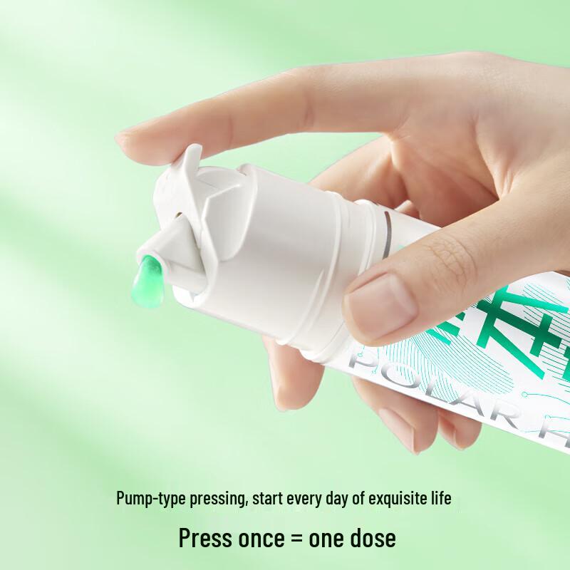 Lengsuanling Herbal Anti-Sensitive Toothpaste