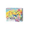 Kawada Perler Beads: First Perler Beads Set 80-53562