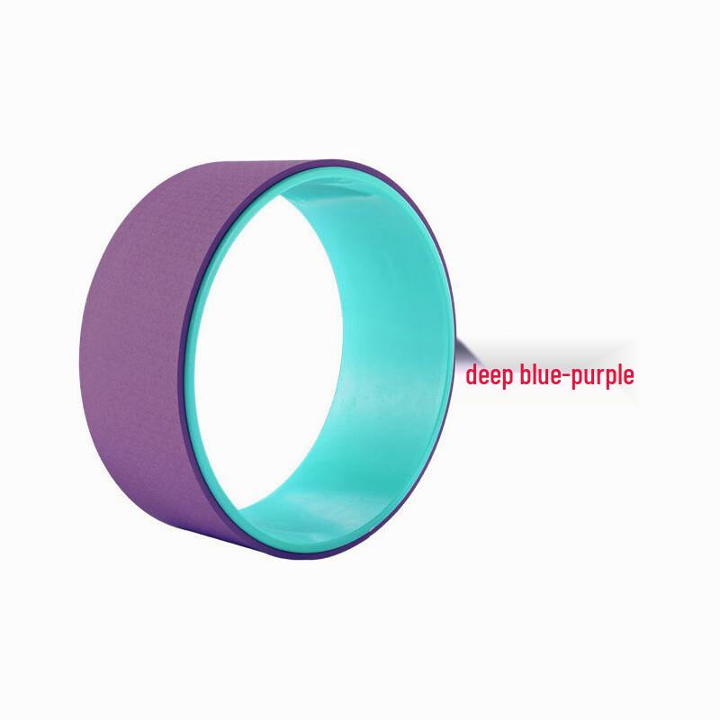 Gubao 32x13cm Yoga Wheel