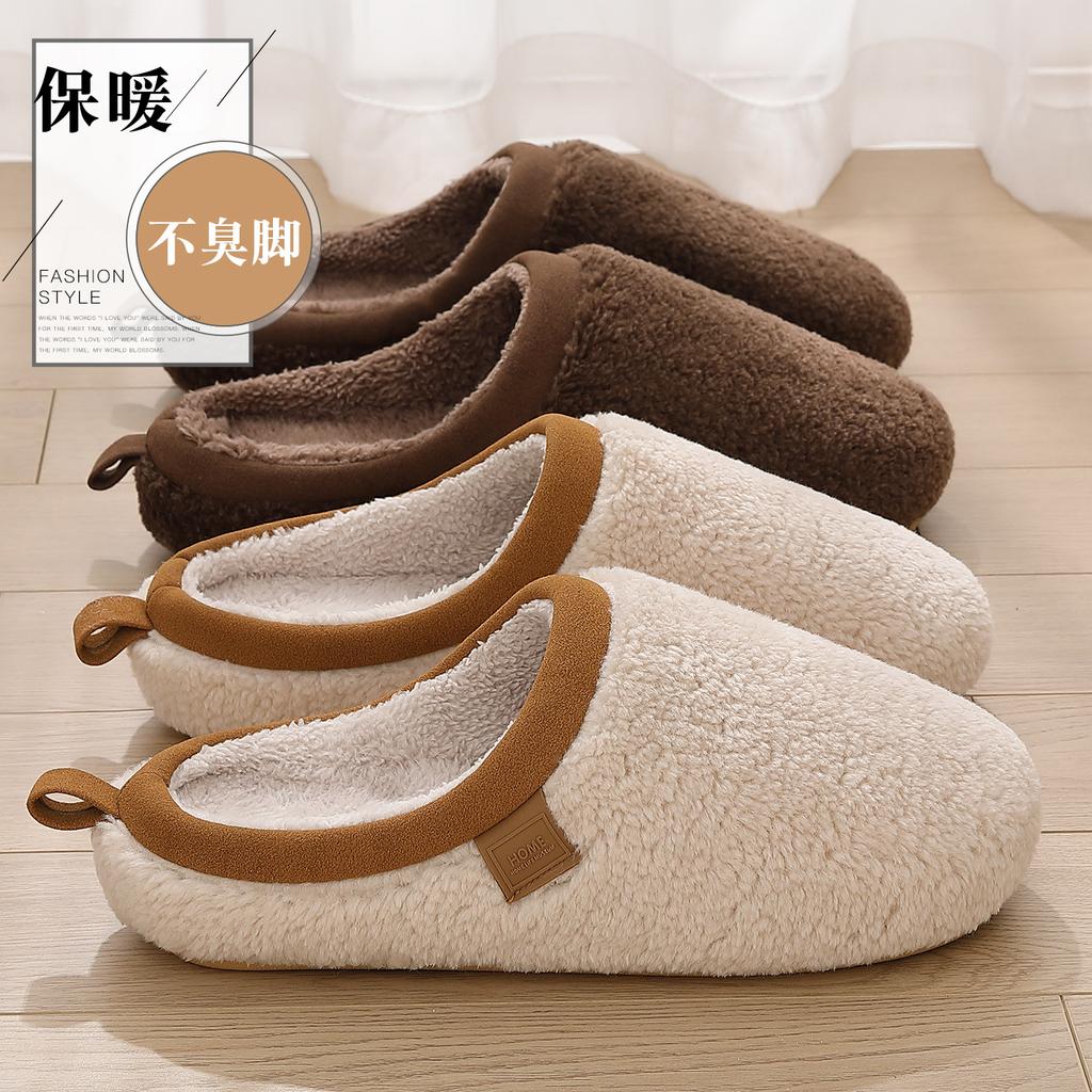 Simple home cotton slippers winter couple indoor plush high-grade fleece indoor non-slip outer wear