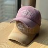 Unisex Adjustable Cotton Baseball Cap With Letter Embroidery For Casual Daily Wear