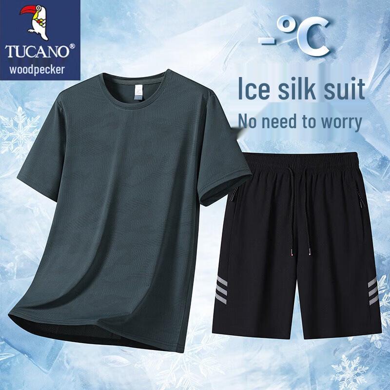 TUCANO Men's Ice-Cool Summer Round Neck Top & Capris Set