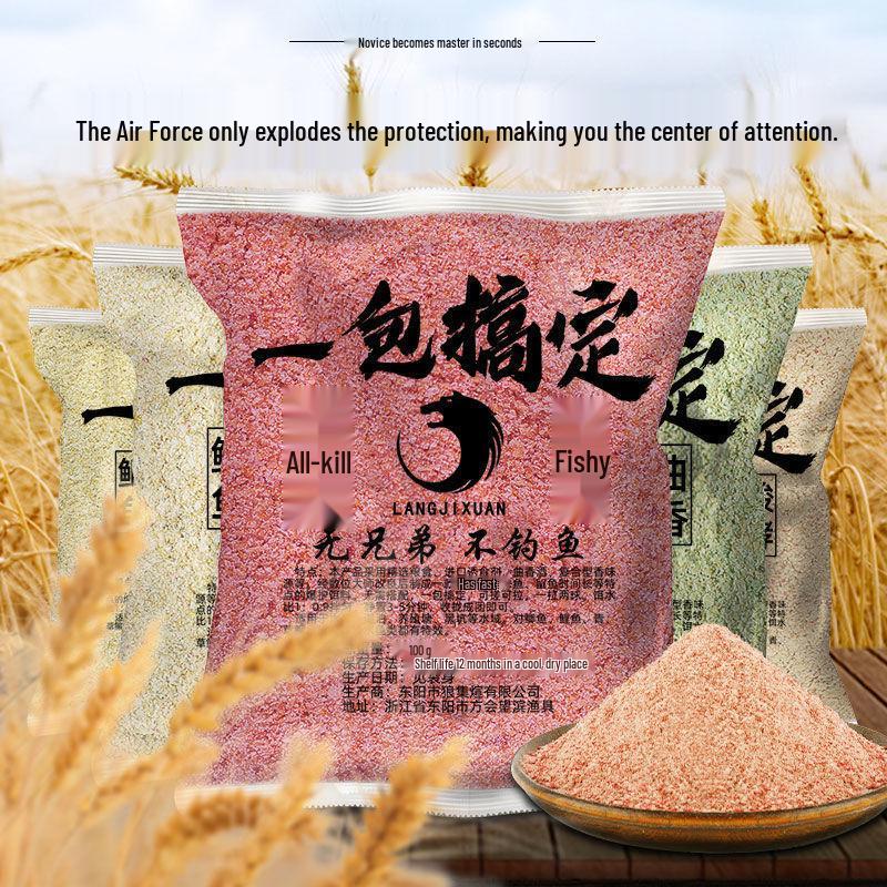 Universelle Angelfutterzusätze für Karausche, Graskarpfen, Silberkarpfen und Marmorkarpfen – Perfekt für das Naturköderangeln