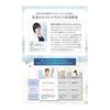 RELX [Supervised by a senior certified esthetician] Water peeling facial device, ultra-lightweight 70g (planned by a Japanese company),