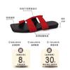 Women's cool slippers outer wear summer new fashion matte square toe flat bottom one-word slippers