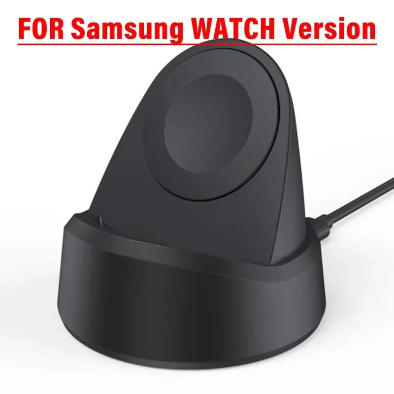 

Magnetic Watch Wireless Charger Base for Apple Watch 10 9 8 7 6 5 SE Samsung Galaxy Watch 8 7 Active Dock Fast Charging Station