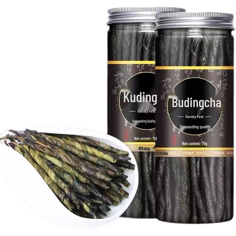 Xinxu Kuding Large Leaf Herbal Tea