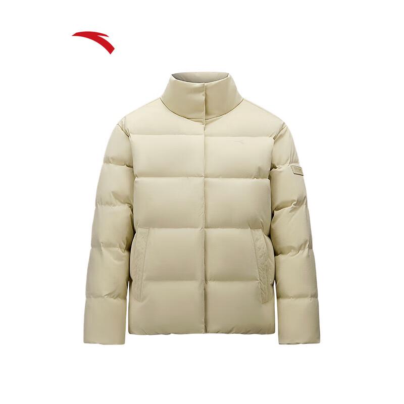 ANTA Women's Hooded Puffer Jacket