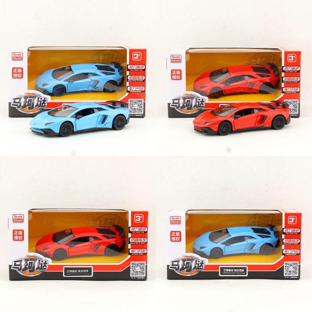 Lamborghini Aventador Alloy Car Model 1:36 With Inertia Control For Collectors