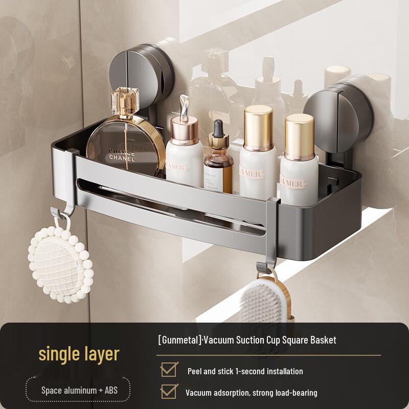 DANLE Drill-Free Space Aluminum Bathroom Wall Shelf