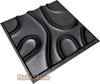 3D Wall Panel Mold for Gypsum, Plaster or Concrete Tile for Decorative Wall Panels 'Shaula'