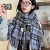 Maillard Plaid Scarf Women'S Season Thickened Warm Shawl Dual-Purpose Solid Color Student Bib Neck Tide