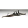 Fujimi 1/700 Special Series No. 83 Japanese Navy Battleship Kong (1941) Plastic Model Kit, Gray