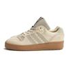 adidas Kiks X Originals Rivalry Low Vintage Core Classic Low-Top Skateschuhe Unisex Sneaker Beige FZ6576