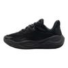 Under Armour Curry Splash 24 Semplici Versatili Confortevoli Morbide Scarpe da Basket Sportive Durevoli Traspiranti Basse Sneaker Unisex Nero 3028193-001