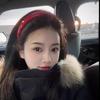 2024 Retro Hong Kong Stil Rotes Lack Stirnband: Fortschrittliches Angora Damen Haaraccessoire