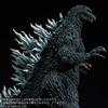 GARAGE TOY Toho 30cm Series Yuji Sakai Sculpting Collection Godzilla 2002 in the Approximately 280mm Tall PVC Complete Figure Assembly "Battle Storm"