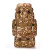 75L Tactical Camouflage Outdoor Backpack