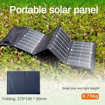 Foldable Solar Power Generation Board Portable ETFE Solar Panel Foldable Charging Bag Mobile Phone Fast Charging Board