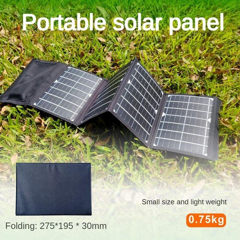 Foldable Solar Power Generation Board Portable ETFE Solar Panel Foldable Charging Bag Mobile Phone Fast Charging Board