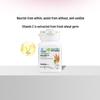Capsule cu Ulei de Germeni de Grâu și Vitamina E Nutrilite