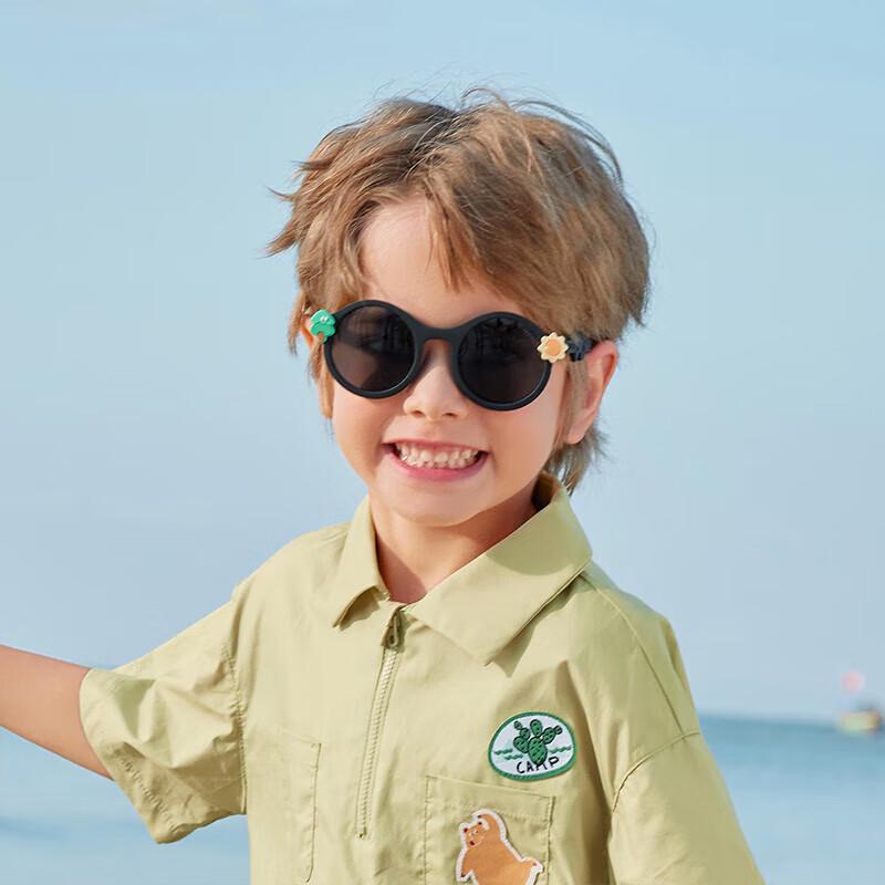 Lemon Baby Kids Polarized UV Protection Sunglasses