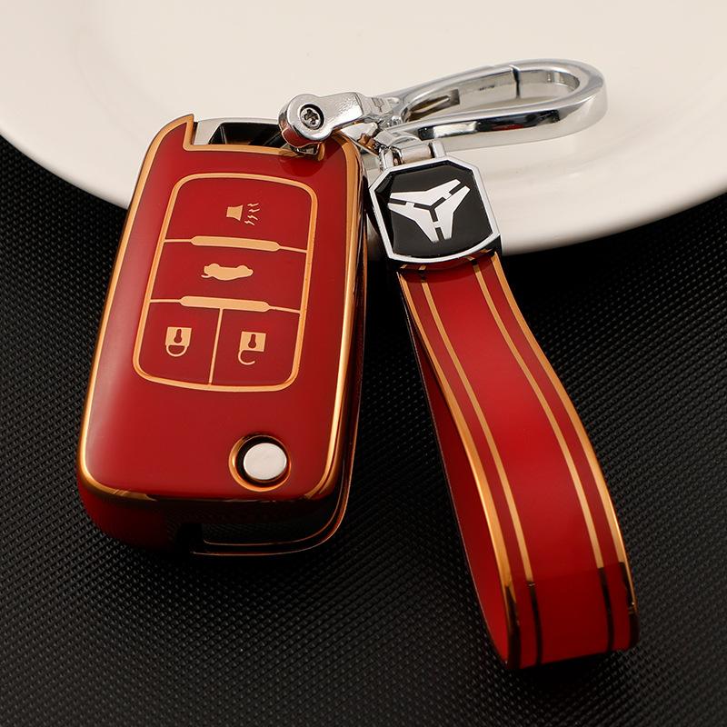 For Buick Yinglang Car Key Set GT LaCrosse Encora Folding Protective Case Chevrolet Malibu Buckle