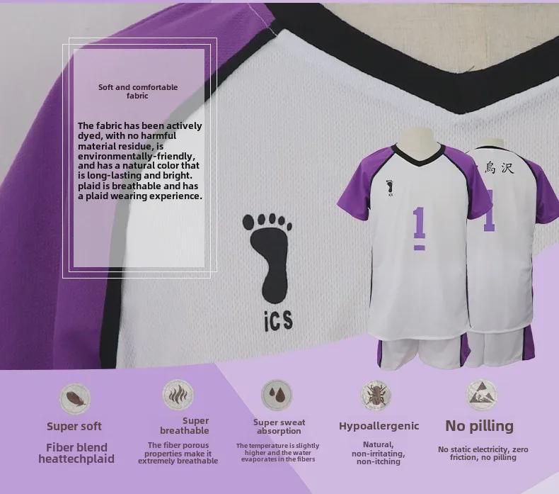 Shiratorizawa High School Volleyball Cosplay Uniform - Ushijima Wari Team Jersey