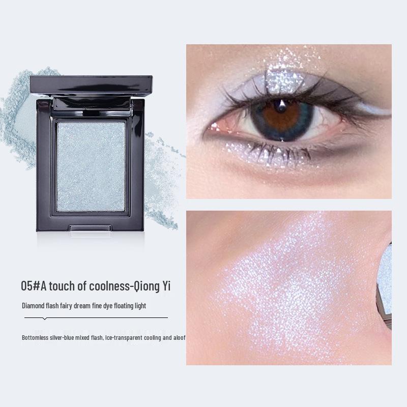 XUXU Moonlight Highlight Multi-Use Colorful Single Eyeshadow Palette 2.6g