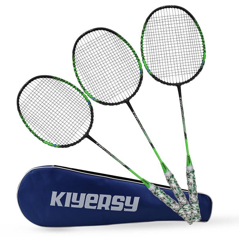 KIYERSY Colorful Aluminum Badminton Racket 3-Pack