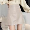 Women's Korean Style High-Waisted Black PU Leather Skirt - Autumn/Winter Slim A-Line, Hip-Hugging Design