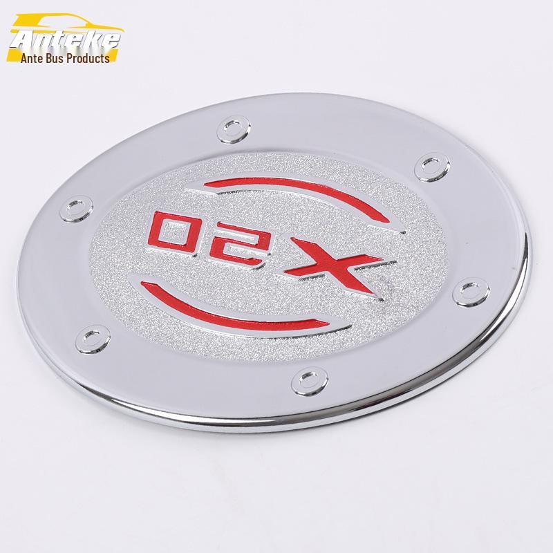 

Lifan X50 (2011-2013) Гальванизированная защита крышки топливного бака и декоративные наклейки