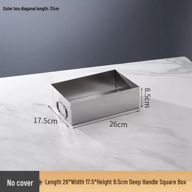 

Stainless Steel Deep Food Storage Container with Lid