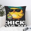 Textile pentru bucătărie și sufragerie – Huse pentru perne