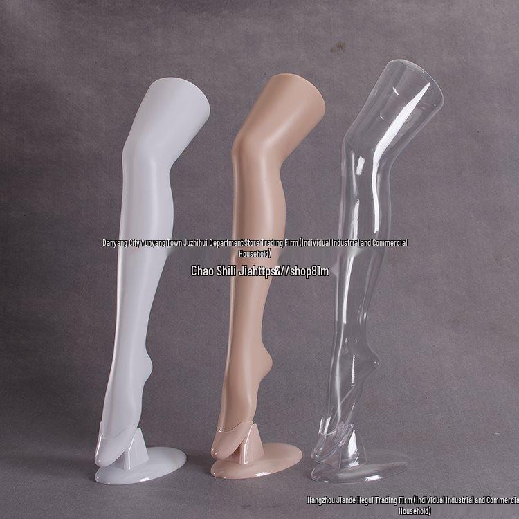Женская манекен-нога и чулок для демонстрации Child White Leg Model + Hook
