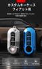 SANRILY Fiat Key Case, Key Holder, Key Cover, Key Protection, Applicable To Fiat 500