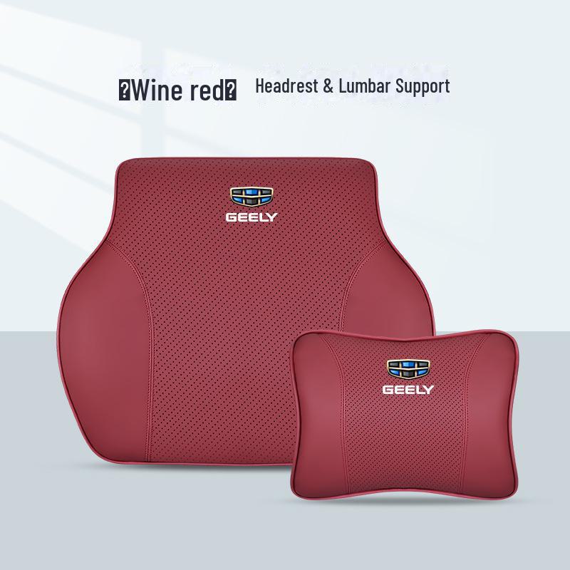 

Подголовник и подушка для поддержки талии автомобиля Geely для Xingruixing, Yue I, Binyue, Coolray, Boyue L, Dihao. Without Logo