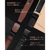 [ObiOri] Men's Belt Genuine Leather T Leather Made In Japan Auto-Lock Stepless Adjustment Holeless Casual Business Suit (Black-Carbon) Free