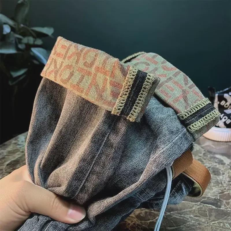 2024 Men's Slim Fit Trendy Elastic Jeans for Spring & Autumn