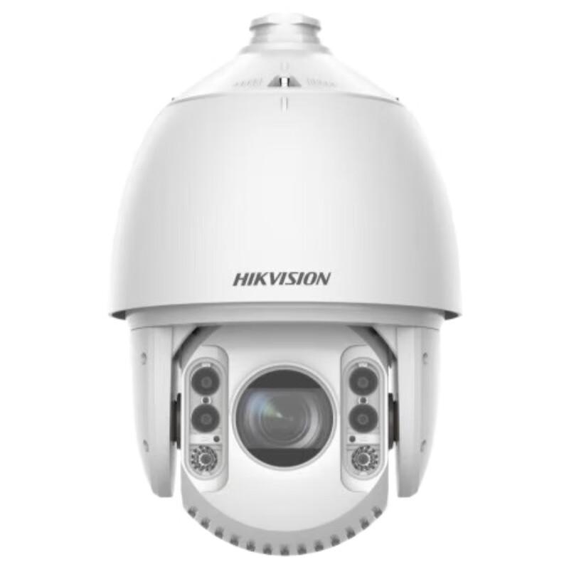 

Hikvision 7-inch 2K PTZ IR Dome Security Camera