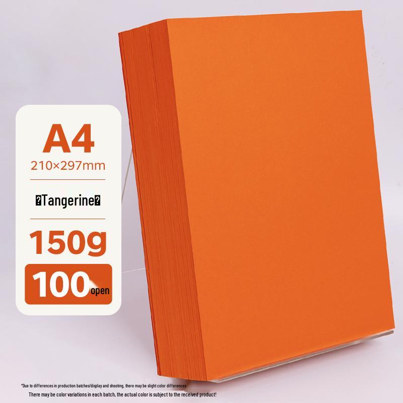 A4 Assorted Color Thickened Origami Paper 80g/120g/150g - Pink, Red, Blue