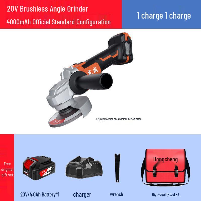 Dongcheng Brushless Angle Grinder CN plug (adapter included)