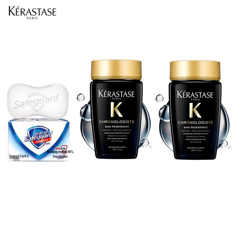 

Kerastase Chronologiste Shampoo & Safeguard Soap Bundle