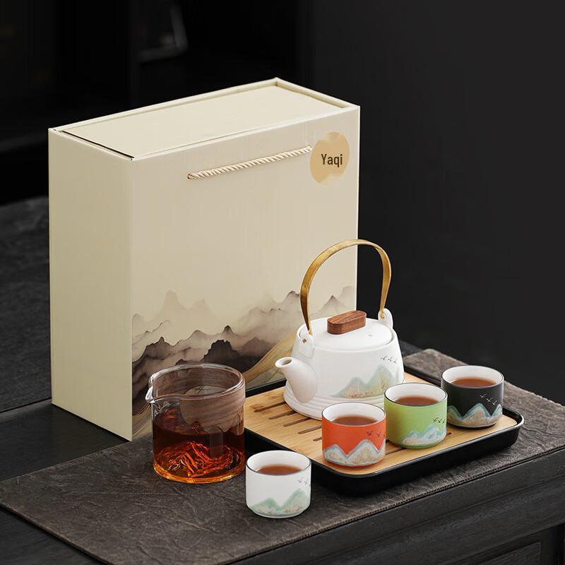 LISM Portable Ceramic Travel Tea Set Gift Box