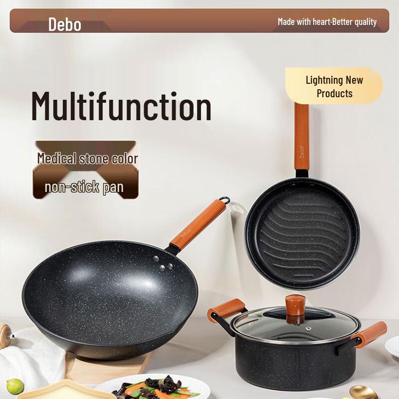 

Debo Rathsburg Maifan Stone 3-Piece Cookware Set