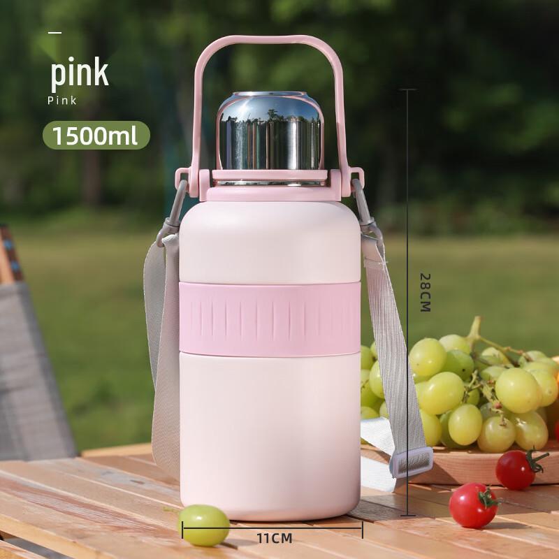 

MRSIKEY Large Capacity Portable Insulated Kettle