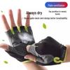 Unisex Half Finger Cycling Gloves with Silicone Grip for Shock Absorption, Anti-Slip, Ideal for Summer, Fishing, and Mountain Climbing.