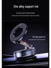 Magnetic Car Phone Holder with Rotating Suction Cup and Dual Vacuum Adsorption for Navigation